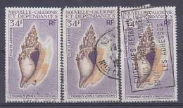 NOUVELLES CALEDONIE - PA 115 Obli (3 Timbres Avec Defauts) Cote 16,50 Euros Depart à 5% - Used Stamps