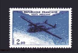 Francia ** - 1960-64 - Yvert. PA.38. Prototypes - 1960-.... Nuovi