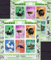 WWF Zentral-Zoo Von Pjöngjang 1979 Korea 1905/0 Kleinbogen A Plus B 26€ Zoovögel Foglietti Fauna Birds Sheetlet Of Corea - Korea (...-1945)