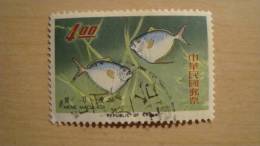 China  1965  Scott #1457  Used - Used Stamps