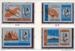 Sharjah KHOR FAKKAN Churchill  IMPERF Set  4 MINT Never Hinged Mi # 46b To 49b - Sir Winston Churchill