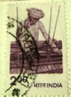 India 1979 Hand Loom Weaving 2.00 - Used - Used Stamps