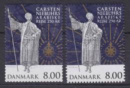 Denmark 2011 BRAND NEW 8.00 Kr Carsten Niebuhr´s Arab Journey 250 Year Anniversary (From Sheet & Booklet) - Gebruikt