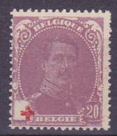 BELGIË - OBP - 1914 - Nr 131 (Vals/Faux II) - MNH** - 1914-1915 Rode Kruis