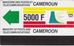 Cameroon,  CAM-11, 5000 Un F, Definitive Card, No Notch, 2 Scans. - Kamerun