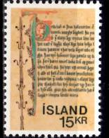 Iceland 1970 15k Manuscripts Issue #418 - Gebruikt