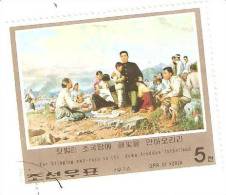 TIMBRE DE KOREA ANNEE  1976 OBLITERE - Korea (...-1945)