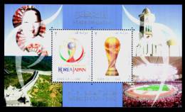 QATAR / SPORT / WORLD CUP FOOTBALL CHAMPIONSHIP / JAPAN & SOUTH KOREA 2002 / MNH / VF  . - 2002 – Corée Du Sud / Japon
