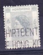 HONG KONG 1954  N 63  OB. USED  TB - Used Stamps