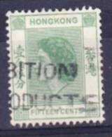 HONG KONG  1954  N 178 OB. USED  TB - Gebraucht