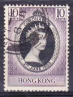 HONG KONG  1953  N 184 OB. USED  TB - Used Stamps