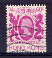 Hong Kong - 1985 - 60 Cents Definitive (No Watermark) - Used - Oblitérés