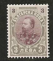 BULGARIE 1901 * - Ungebraucht