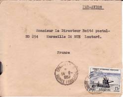 Conakry Guinée Guinéa Afrique Colonie Française Lettre Par Avion Pour Marseille Marcophilie - Brieven En Documenten