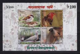 Bangladesh 2010 4v Bird Miniature Sheet SUPERB MNH Limited Print Flora Fauna Nature Birds - Konvolute & Serien