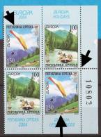 2004X -300-01D  BOSNIA REPUBLIKA SRPSKA EUROPA HOLIDAYS  SETS  PERFORATE-IMPERFORATE  MNH - 2004