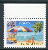 RUSSIA 2004** - Europa - 1 Val MNH. Come Da Scansione - 2004