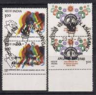 First Day Postmark On India  1981 Mint Set Pair, 2x2, Asian Games, Hockey, Sport, Elephant Mascot - Hockey (su Erba)