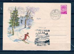 NOYTA, 20/01/1960  MOCKBA  (GA1703) - Hiver 1960: Squaw Valley