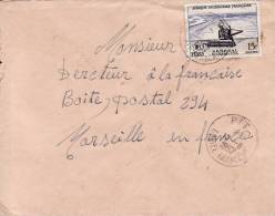 Pita Moyenne Guinée Guinéa Afrique Colonie Française Lettre Par Avion Pour Marseille Marcophilie Rare - Brieven En Documenten