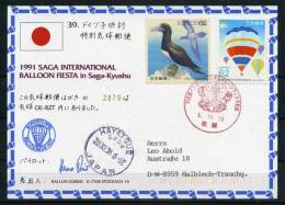 1991 Japan Charity Balloon Flight Postcard DKSB39 - Covers & Documents