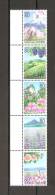 JAPAN NIPPON JAPON FLOWERS OF YAMANASHI 2007 / MNH / 4185 - 4189 - Nuovi