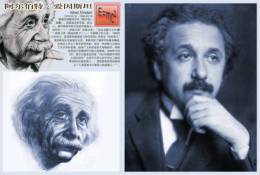 Postal Stationery Card Albert Einstein Pre-stamped Card 0322 - Prix Nobel