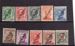 COLONIE ITALIANE CASTELROSSO 1924 OVERPRINTED SOPRASTAMPA OBLIQUA SERIE COMPLETA MNH - Castelrosso