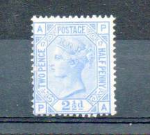 LOT N° 430 - GRANDE BRETAGNE N° 57 Neuf Sans Gomme - VICTORIA  - Cote 425 € - Nuovi