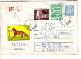 GOOD BULGARIA " REGISTERED " Postal Cover To ESTONIA 1977 - Youth Festival - Good Stamped: Industry ; Fox - Lettres & Documents