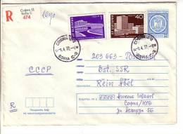 GOOD BULGARIA " REGISTERED " Postal Cover To ESTONIA 1977 - Good Stamped: Industry - Lettres & Documents