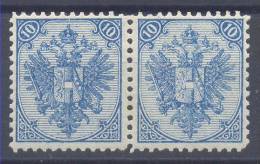 Bosnia & Hercegovina Austria Occupation 10 Kr Pair 1st Board Perforation 11 1/2 1879 MH * - Ungebraucht