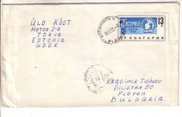 GOOD BULGARIA Postal  Cover To ESTONIA 1972 - Good Stamped: Peace Congres - Lettres & Documents