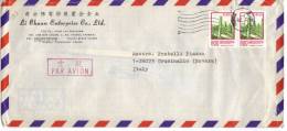 TZ993 - FORMOSA , Lettera Commerciale Per L' Italia. - Briefe U. Dokumente
