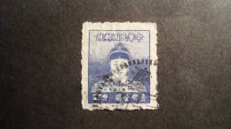 China  1950  Scott #1020  Used - Gebraucht