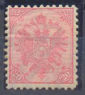 Austria Occupation Bosnia 20 Heler Watermark Perforation 10.5 1879-1918 MH * - Unused Stamps