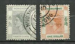 Hong Kong Oblitéré/canceled : Y & T ; N° 181, 185 ; "Elisabeth II " - Oblitérés