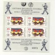 Mint S/S  Postal Transport  1988  From Bulgaria - Sonstige & Ohne Zuordnung