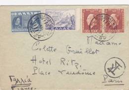 Athenes 1929 Athens + Cachet Rond - Brief Letter Lettre - Cartas & Documentos