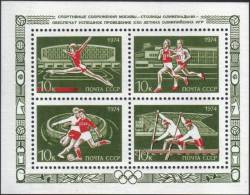 1974 Moscow Olympic Games Gymnastic MS Russia Stamp MNH - Collections
