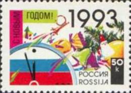 1993 New Year Clockface Festive Symbol Russia Stamp MNH - Collections