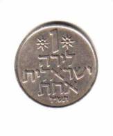 ISRAEL   1  LIRAH  1970 (KM # 47.1) - Israël