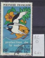 Polynésie Française Aérienne 1974  --Yvert   PA  82 --  Oblitéré   --- Côte 4,60 € - Used Stamps
