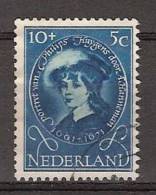 NVPH Nederland Netherlands Pays Bas Niederlande 669  Used ; Kinderzegels,children Stamps,timbres D´enfants 1955 - Oblitérés