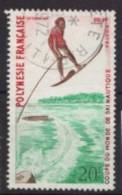 Polynésie Française 1971 Poste 87 Oblitéré-- Yvert   PO 87 -- Côte 4,60 € - Gebraucht