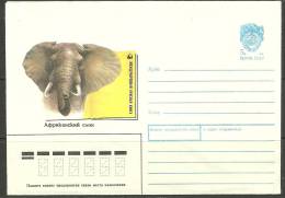 RUSSLAND RUSSIA Russie 1990 Cover Elephant Unused - Brieven En Documenten