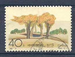 CHN01906 LOTE CHINA  YVERT Nº 3213 - Used Stamps