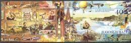 Jugoslawien – Yugoslavia 2000 Approaching III Millennium Booklet Pane MNH, 10 X; Michel # 2992-98 - Nuovi