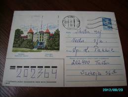 ESTONIA  TALLINN  VIRU GATES      , USSR  RUSSIA ,  POSTAL STATIONERY COVER , 1984 - Brieven En Documenten