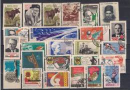 Lot 111 USSR 1964    25 Different    Used - Collezioni